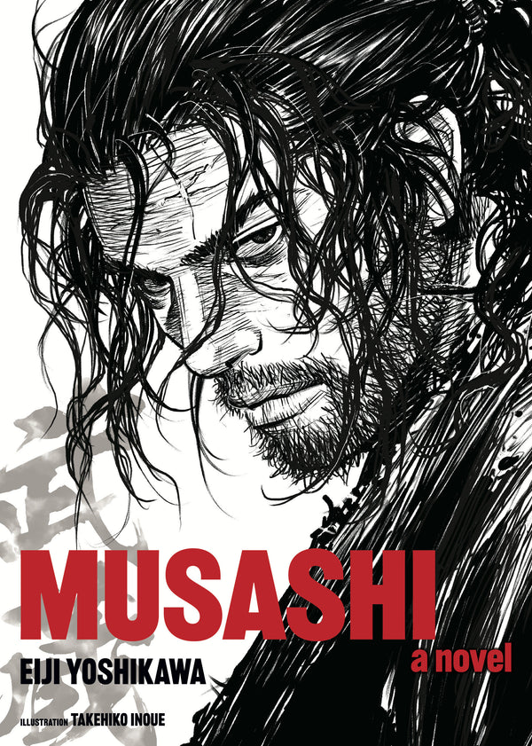 Musashi (New Edition)