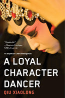 A Loyal Character Dancer-Fiction: Crime and mystery-買書書 BuyBookBook