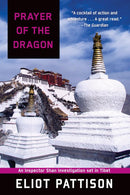 Prayer of the Dragon: An Inspector Shan Investigation set in Tibet-Fiction: Crime and mystery-買書書 BuyBookBook