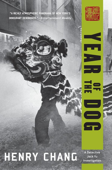 Year of the Dog-Fiction: general and literary-買書書 BuyBookBook