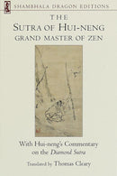 The Sutra of Hui-neng, Grand Master of Zen-Religion and beliefs-買書書 BuyBookBook