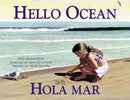 Hola mar / hello ocean (Spanish Bilingual Edition)-Children’s / Teenage fiction: General and modern fiction-買書書 BuyBookBook