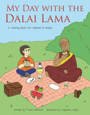 My Day with the Dalai Lama-Children’s / Teenage general interest: Biography and autobiography-買書書 BuyBookBook