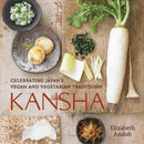 Kansha-Cookery / food and drink / food writing-買書書 BuyBookBook