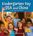 Kindergarten Day USA and China-Children’s / Teenage general interest: General knowledge and interesting facts-買書書 BuyBookBook