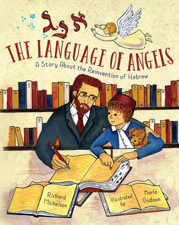 The Language of Angels-Children’s / Teenage general interest: History and Warfare-買書書 BuyBookBook