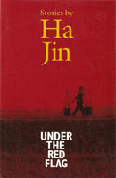 Under the Red Flag-Fiction: Short stories and other special features-買書書 BuyBookBook