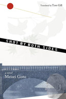 Shot by Both Sides-Fiction: general and literary-買書書 BuyBookBook