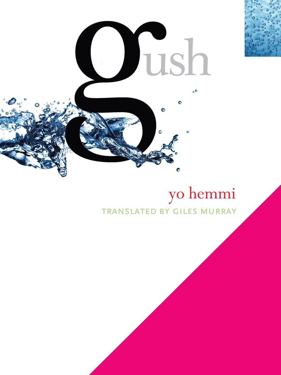 Gush-Art: general-買書書 BuyBookBook