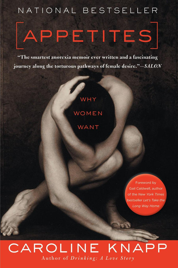 Appetites-Memoirs-買書書 BuyBookBook