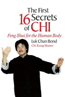 The First 16 Secrets of Chi-Mind/ body/ spirit-買書書 BuyBookBook