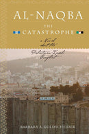 Al-Naqba (The Catastrophe)-Fiction: general and literary-買書書 BuyBookBook