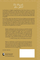 Al-Naqba (The Catastrophe) US - Paperback / softback