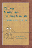 Chinese Martial Arts Training Manuals-Sports and Active outdoor recreation-買書書 BuyBookBook