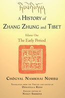 A History of Zhang Zhung and Tibet, Volume One-Religion and beliefs-買書書 BuyBookBook