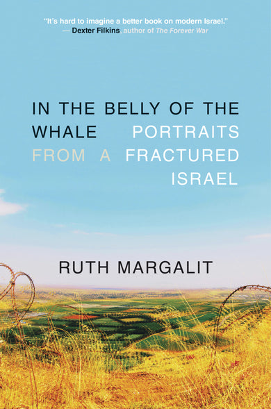 In the Belly of the Whale