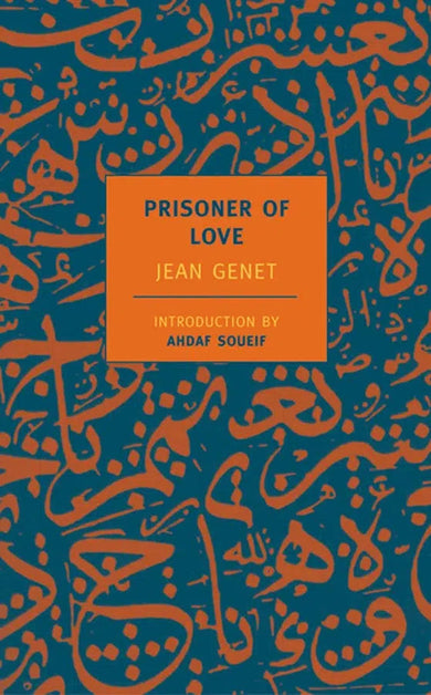 Prisoner of Love-Memoirs-買書書 BuyBookBook