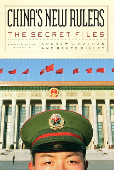 China's New Rulers-History and Archaeology-買書書 BuyBookBook