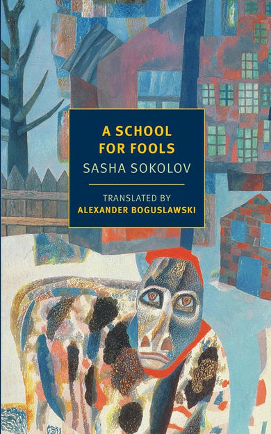 A School for Fools-Fiction: general and literary-買書書 BuyBookBook