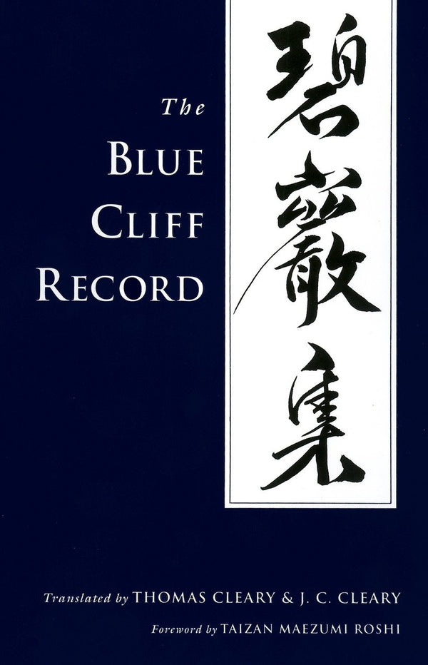 The Blue Cliff Record-Religion and beliefs-買書書 BuyBookBook
