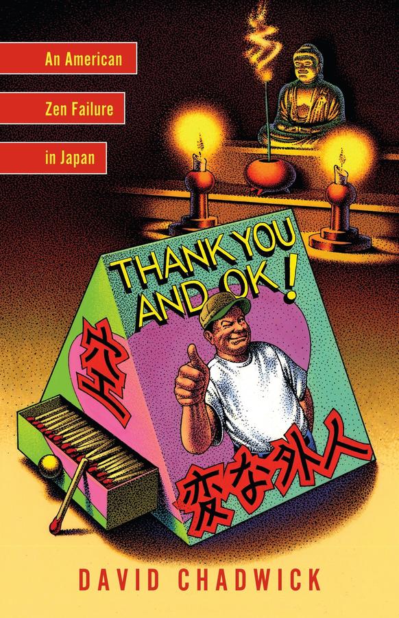 Thank You and Ok!-Religion and beliefs-買書書 BuyBookBook