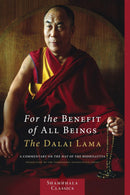 For the Benefit of All Beings-Religion and beliefs-買書書 BuyBookBook