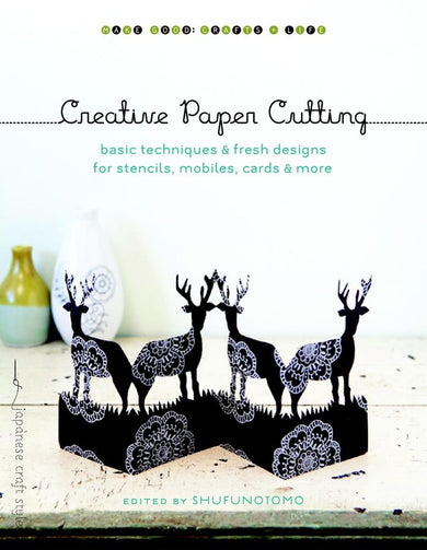 Creative Paper Cutting-Lifestyle and Leisure-買書書 BuyBookBook