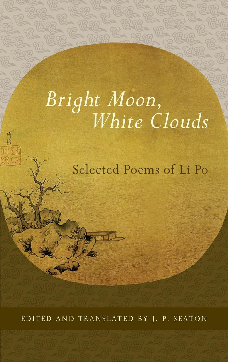 Bright Moon, White Clouds-Poetry-買書書 BuyBookBook
