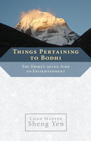 Things Pertaining to Bodhi-Religion and beliefs-買書書 BuyBookBook