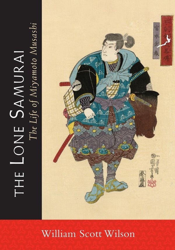 The Lone Samurai-Sports and Active outdoor recreation-買書書 BuyBookBook