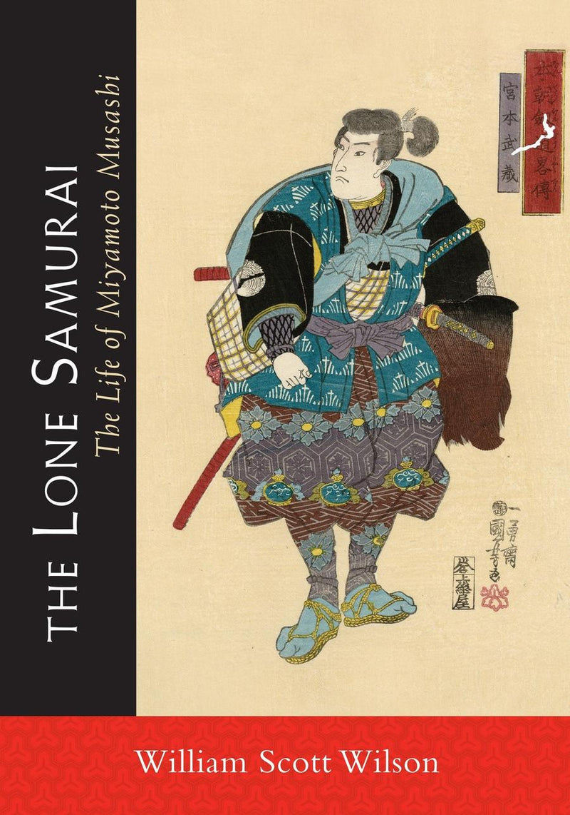 The Lone Samurai-Sports and Active outdoor recreation-買書書 BuyBookBook