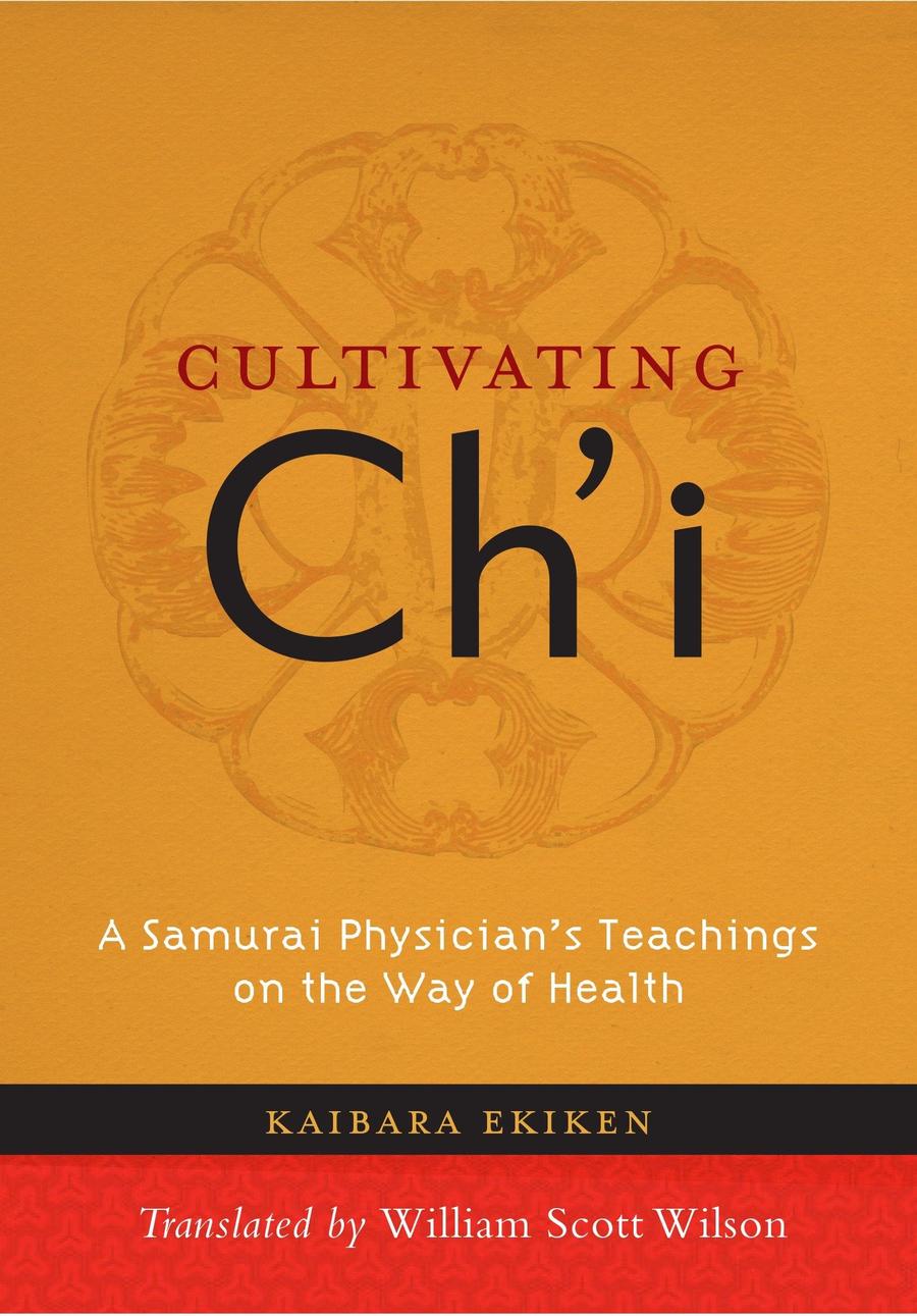 Cultivating Ch'i-Philosophy-買書書 BuyBookBook