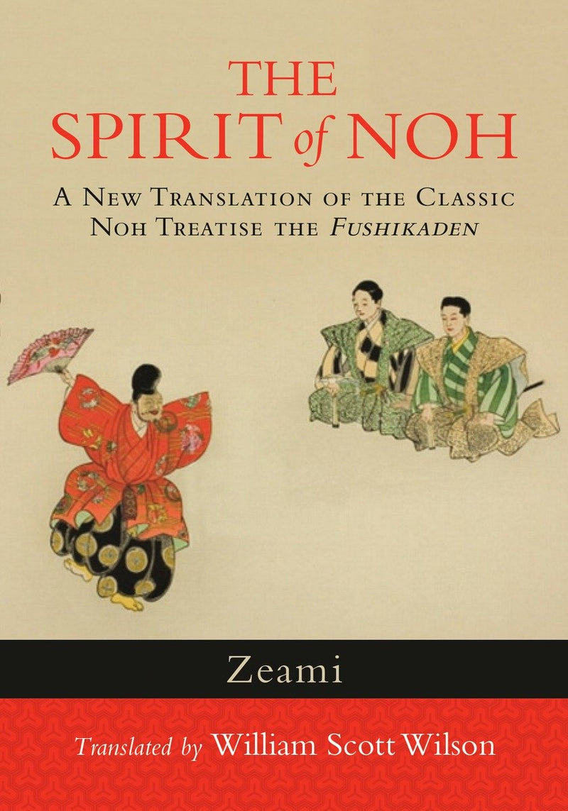 The Spirit of Noh-Plays/ playscripts-買書書 BuyBookBook