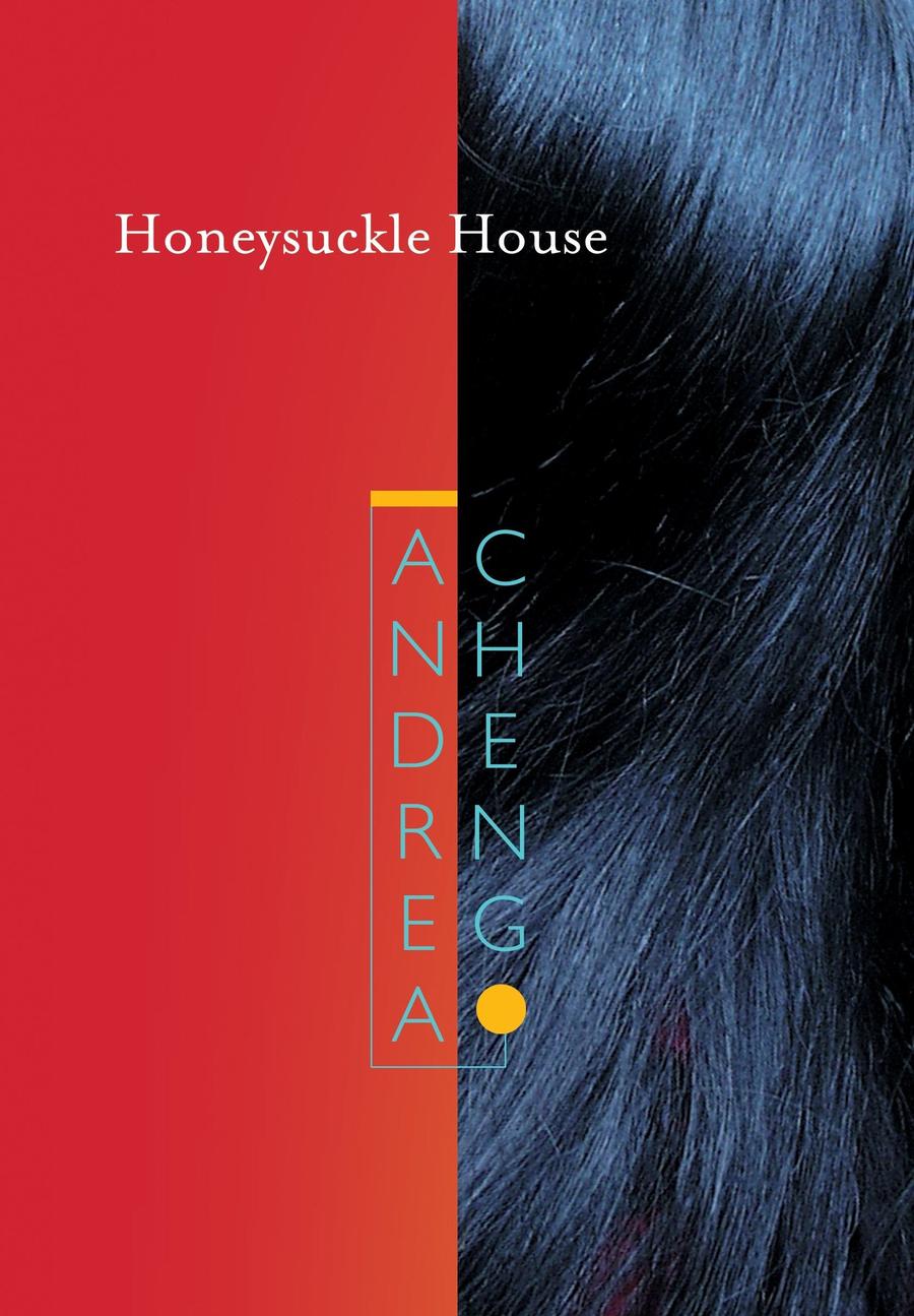 Honeysuckle House-Children’s / Teenage fiction: Relationship stories-買書書 BuyBookBook