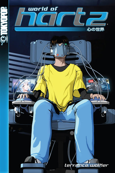 World of Hartz, Volume 1-Graphic novel / Comic book / Manga: genres-買書書 BuyBookBook