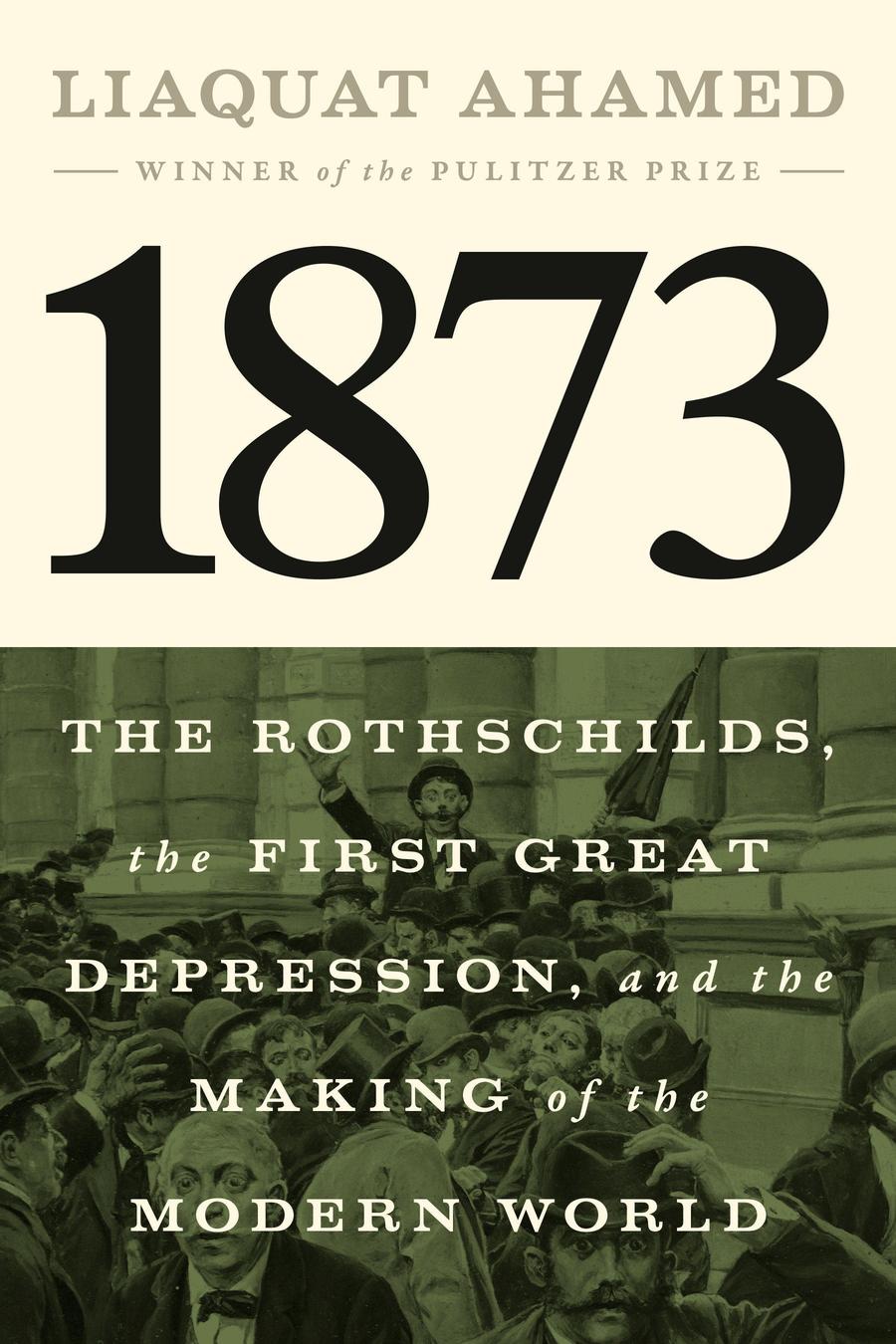 1873