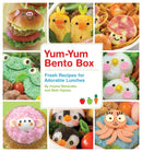 Yum-Yum Bento Box-Cookery / food and drink / food writing-買書書 BuyBookBook