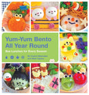 Yum-Yum Bento All Year Round-Cookery / food and drink / food writing-買書書 BuyBookBook