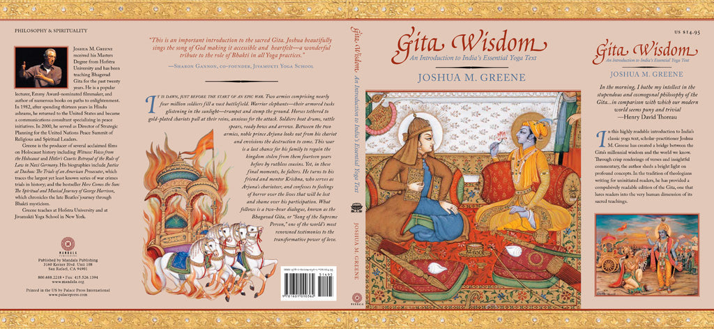 Gita Wisdom inside page 1