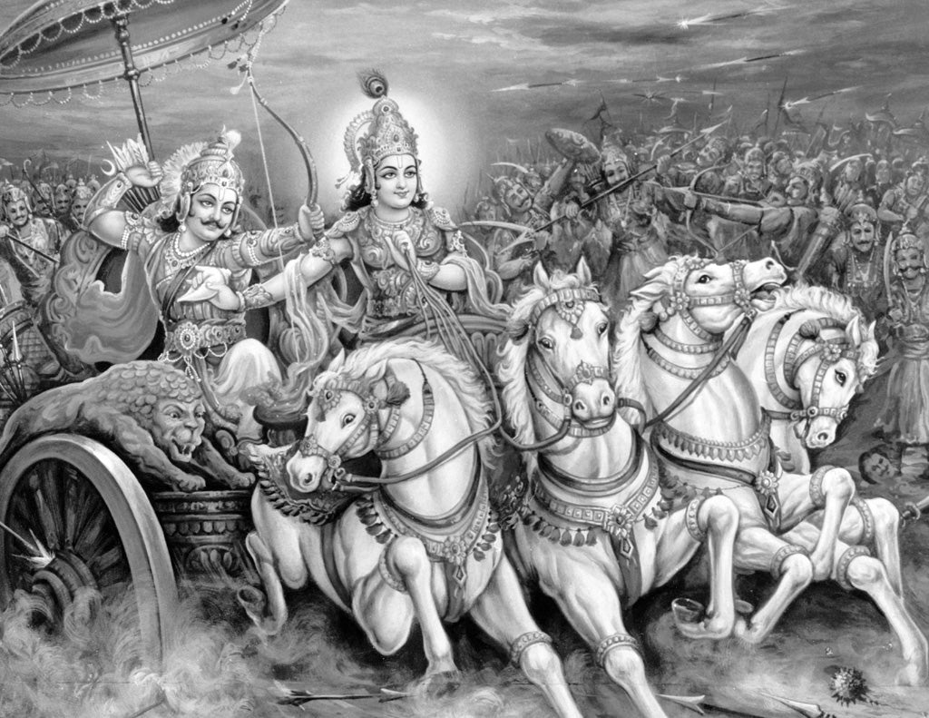 Gita Wisdom inside page 2