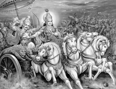 Gita Wisdom inside page 2