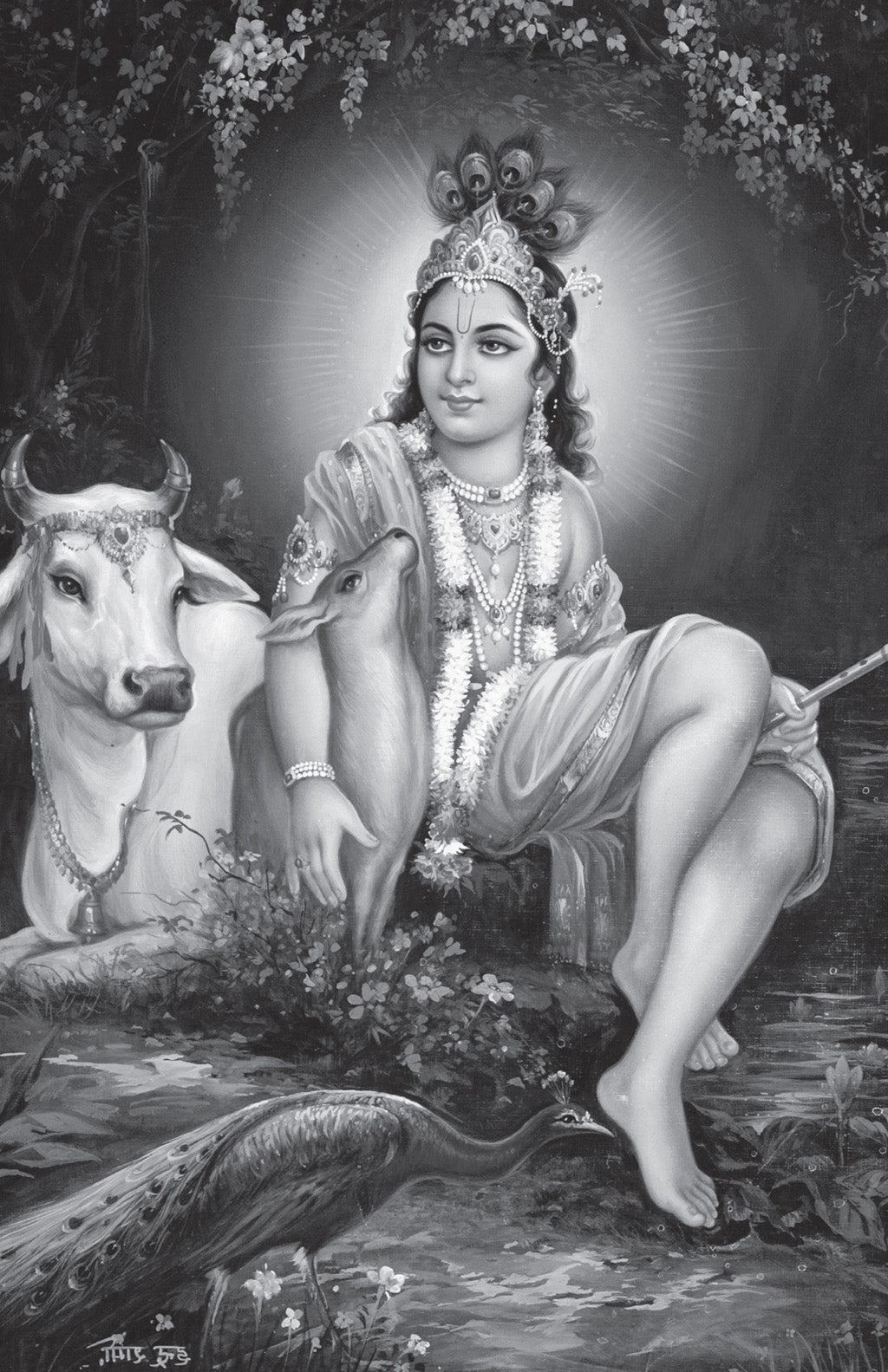 Gita Wisdom inside page 3