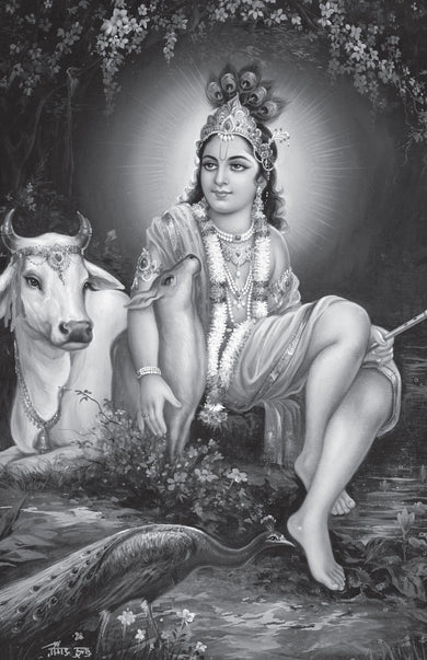 Gita Wisdom inside page 3
