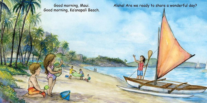 Good Night Maui US - Board book