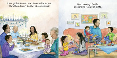Good Night Hanukkah US - Board book