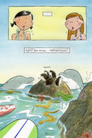 Surfside Girls: The Clue in the Reef US - Paperback / softback