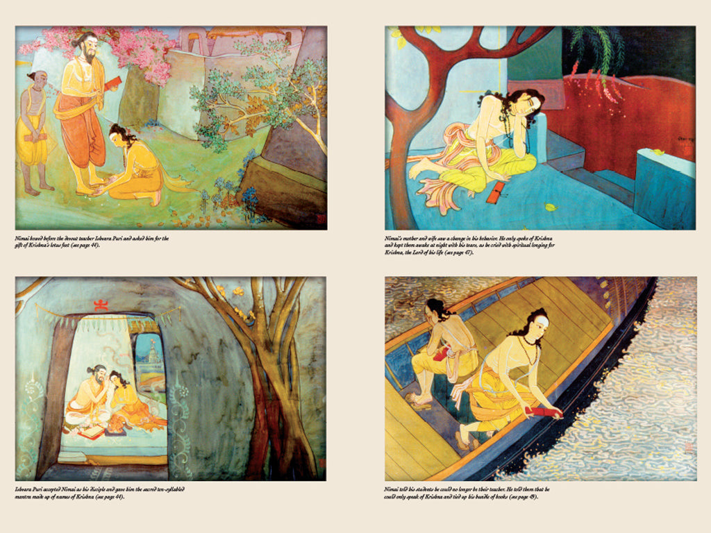 Birth of Kirtan inside page 3