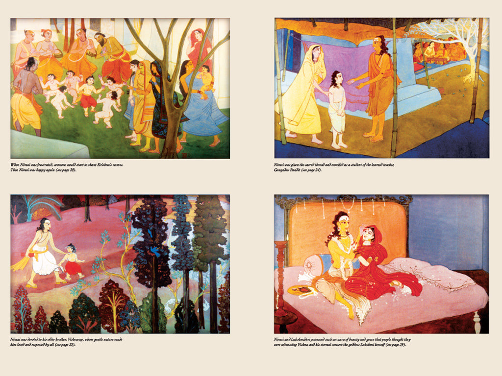 Birth of Kirtan inside page 5