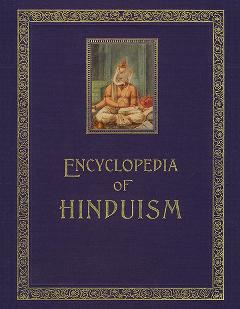 Encyclopedia of Hinduism inside page 1