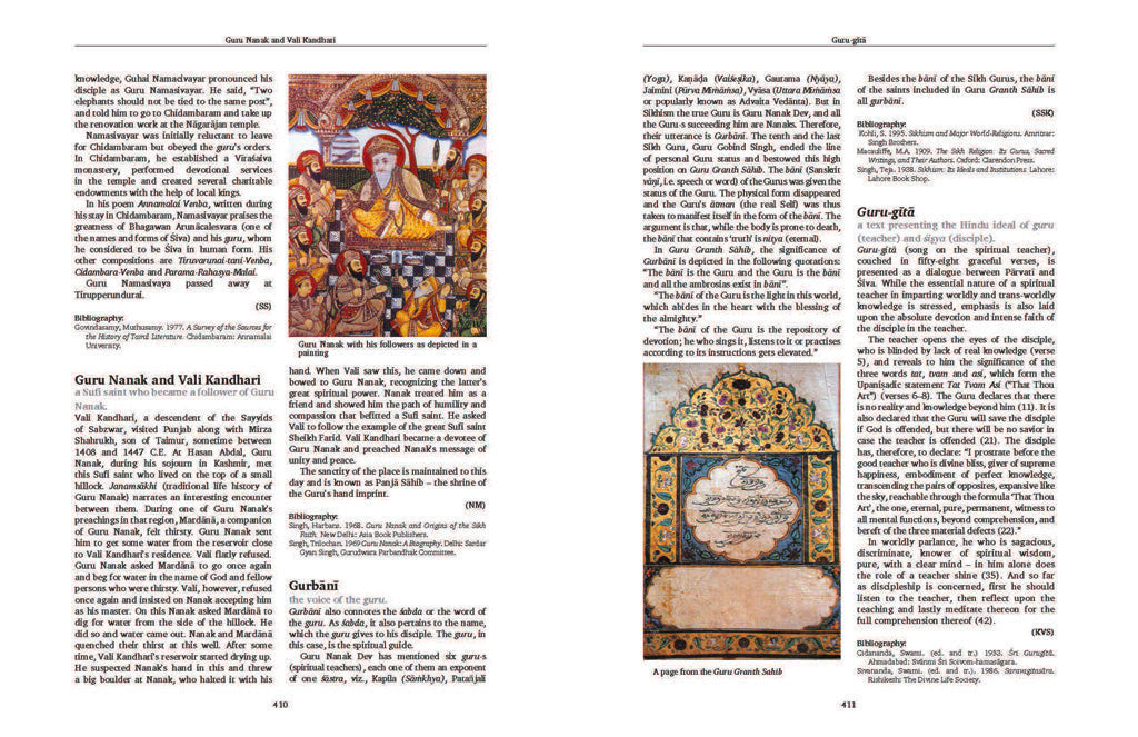 Encyclopedia of Hinduism inside page 2